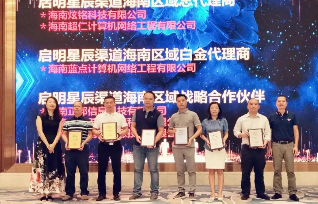 ��������Я����ͬı��ҵ������ͼ