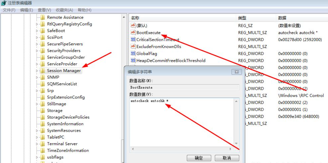 ������ʱ - �������ǲ�!