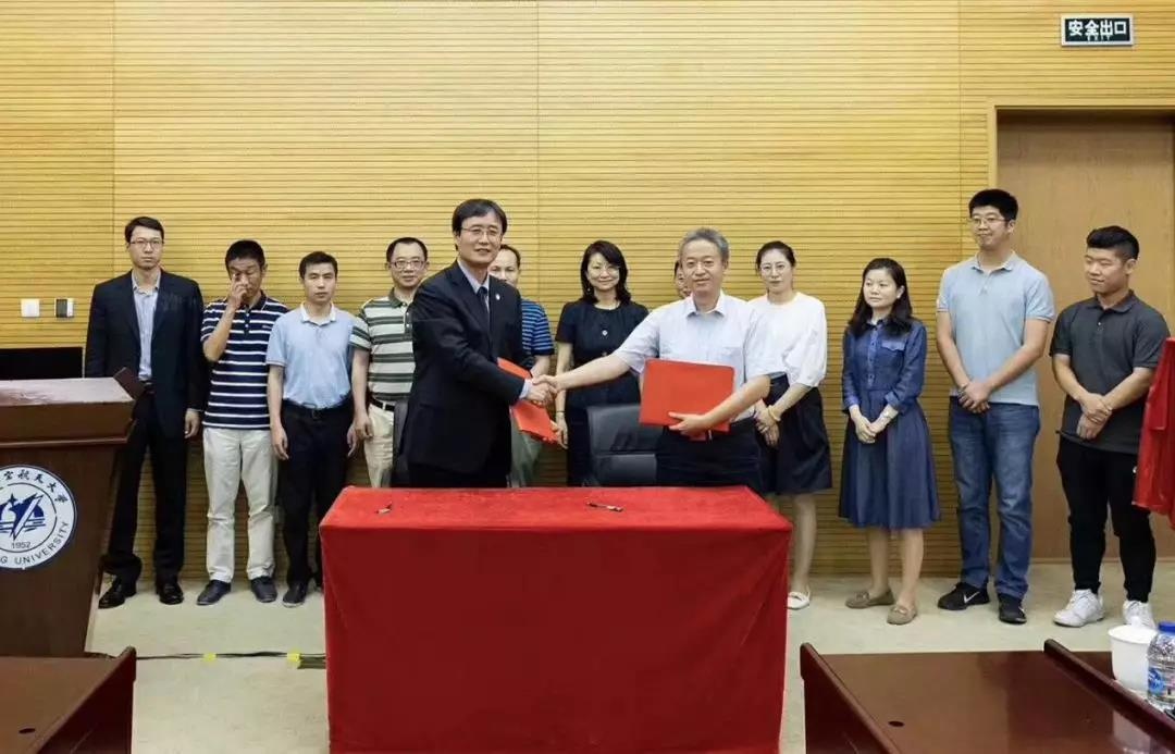 ����ΰԺ������ճ����ܲ����ǩ��У��ս�Ժ���Э��