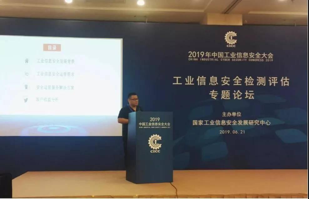 ������������ڼ����徲����ר�������������ˡ���ҵ��Ϣ�徲���������ݽ�