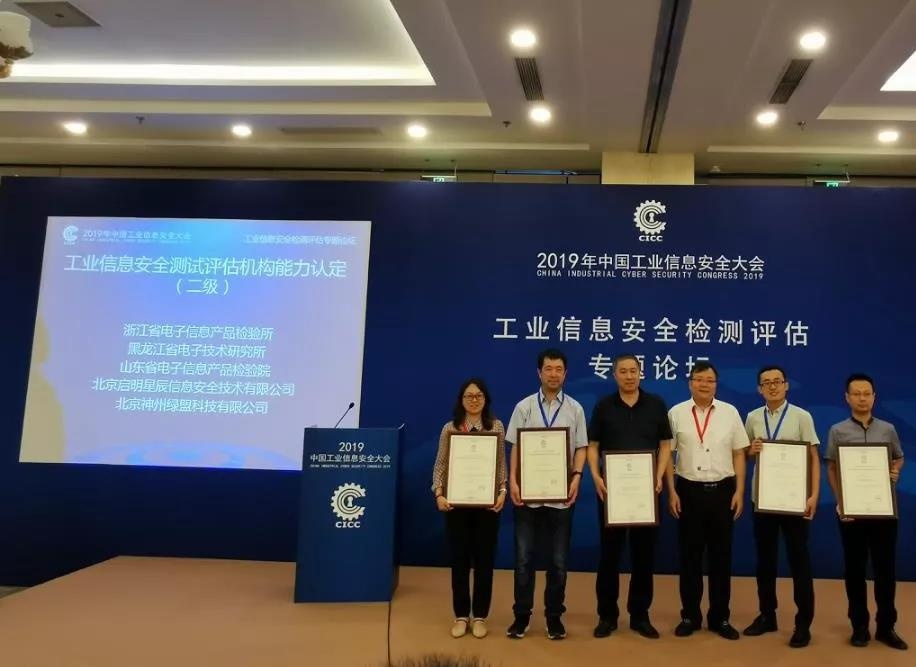 ������������ڳ�Ϊ�����϶�Ϊ��������������������ҵ�λ֮һ