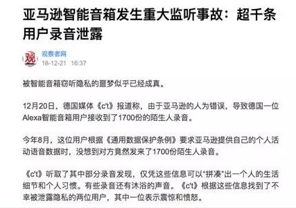 ������ʱ - �������ǲ�!