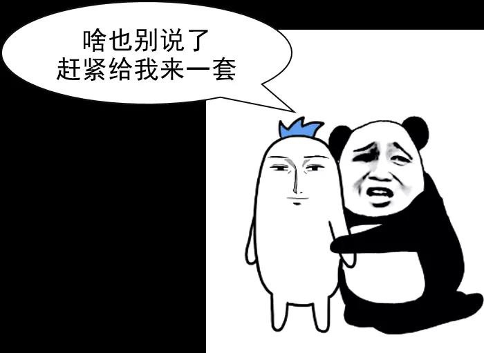 ������ʱ - �������ǲ�!