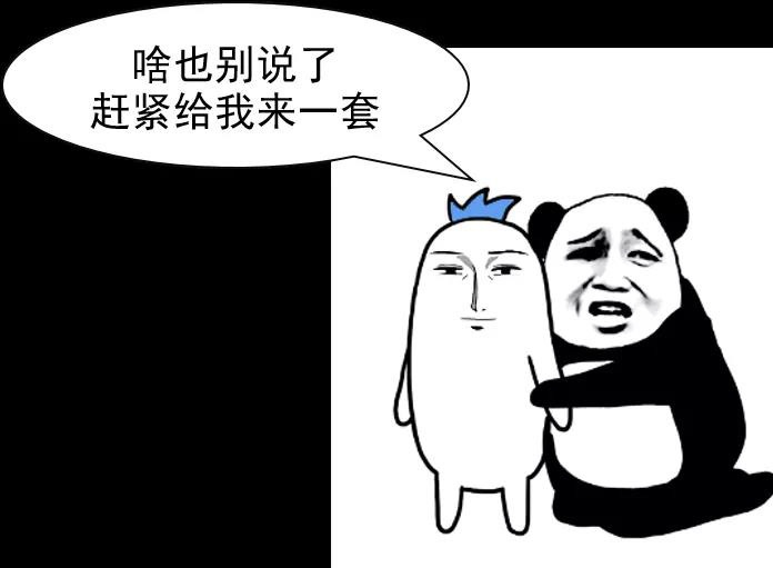 ������ʱ - �������ǲ�!