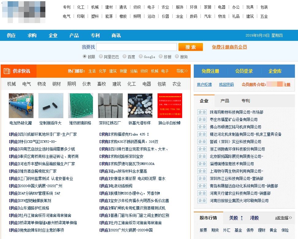 ������ʱ - �������ǲ�!