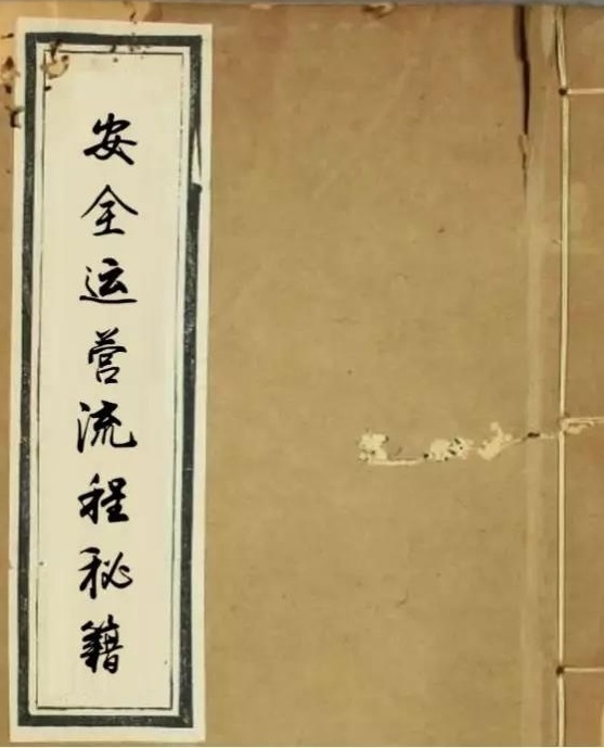 ������ʱ - �������ǲ�!