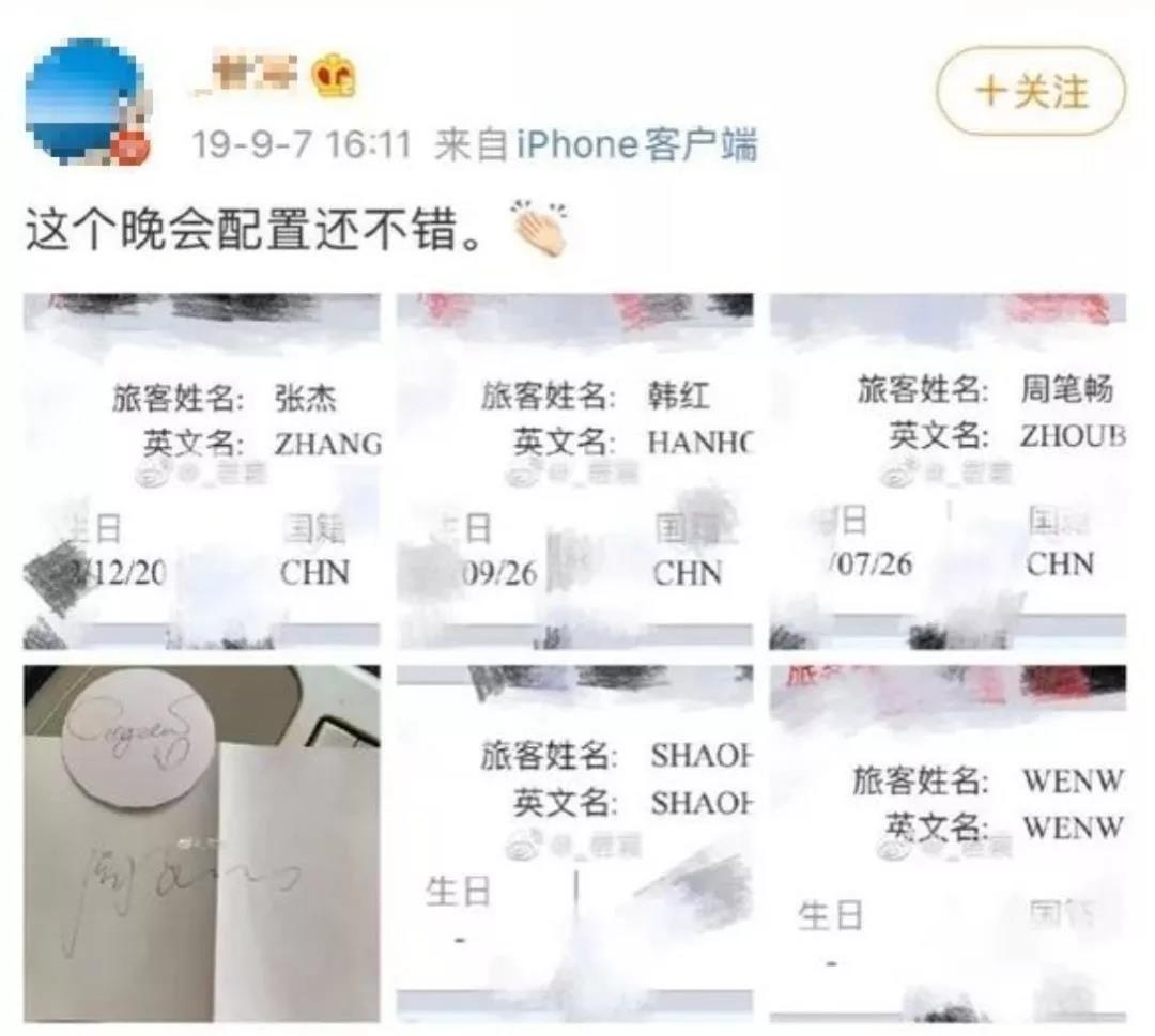 ������ʱ - �������ǲ�!