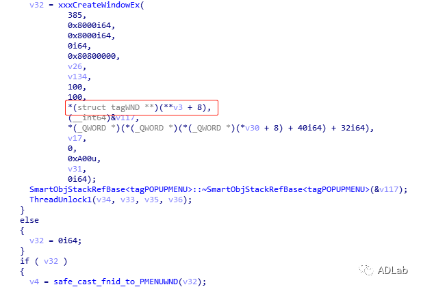 ������ʱ - �������ǲ�!