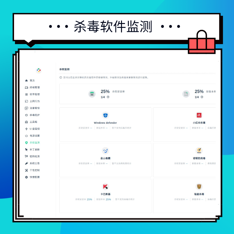 ������ʱ - �������ǲ�!