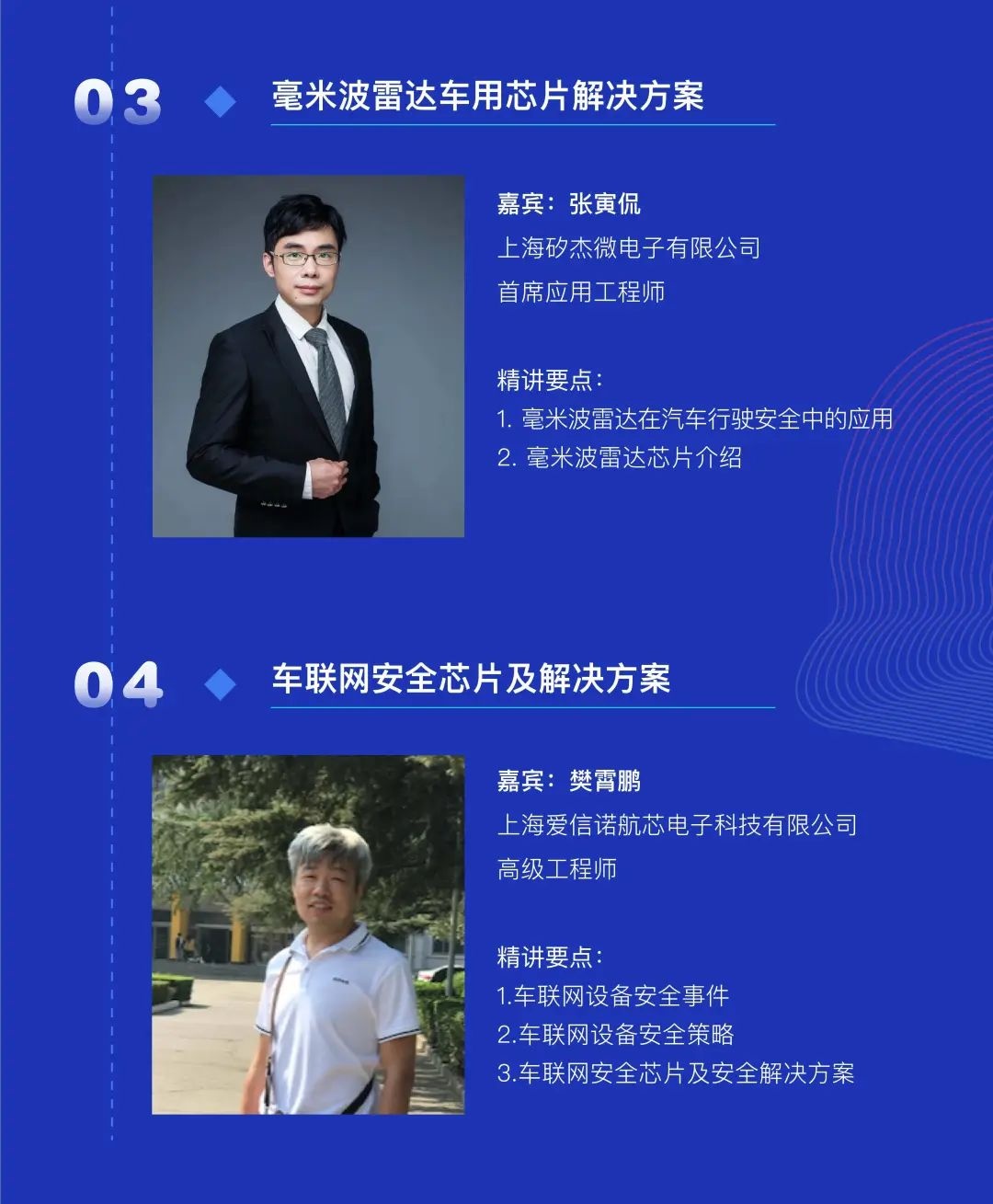 ������ʱ - �������ǲ�!