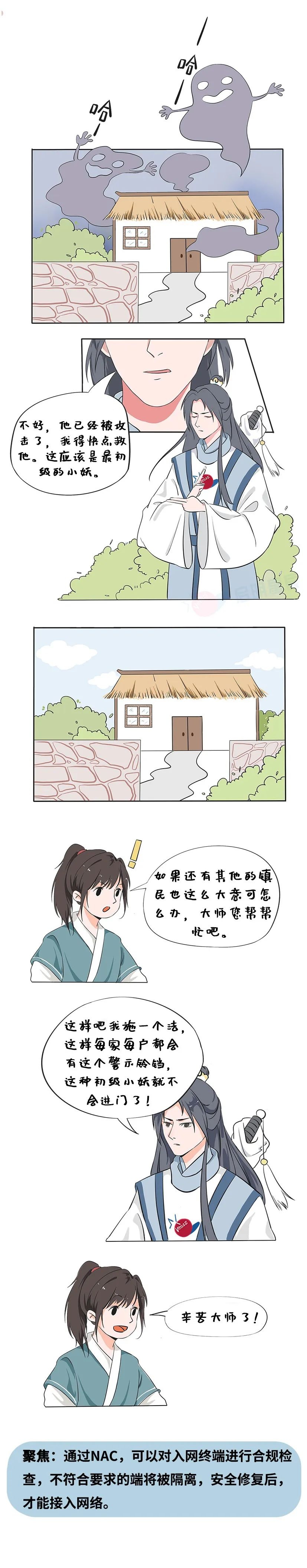 ������ʱ - �������ǲ�!