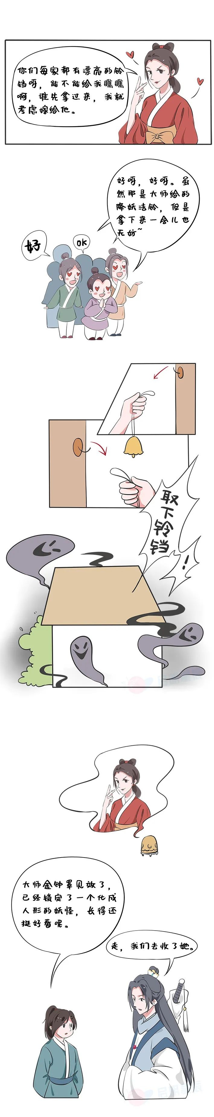 ������ʱ - �������ǲ�!