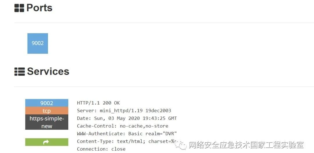 ������ʱ - �������ǲ�!