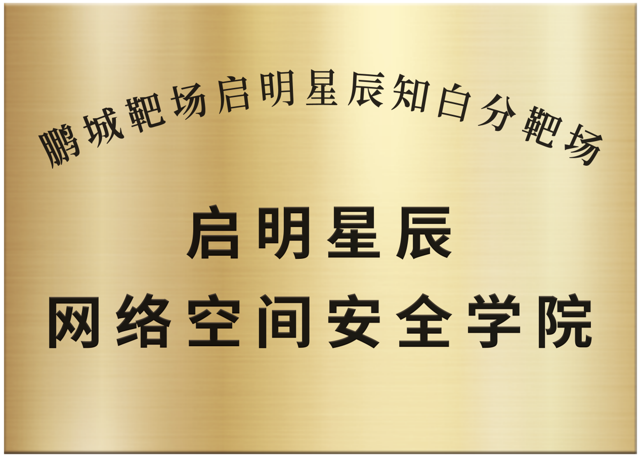 ͼƬ2.png ͼƬ2.png
