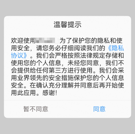 20260428-095113.png 20260428-095113.png