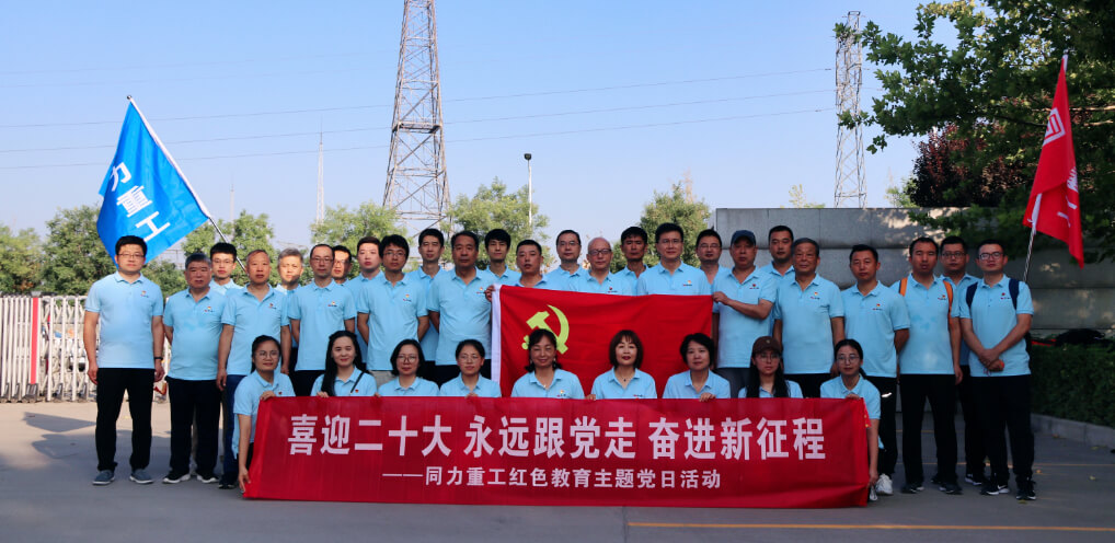 �������ǲ���(�й���)���Ź����ع�