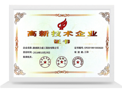 ����������ҵ֤��